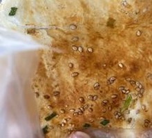 Salty Flatbread