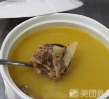 Old Duck Soup
