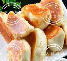 Signature Vegetarian Three-Fresh Dumplings (Pan-Fried)