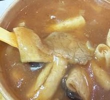 Xiaoyao Town Spicy Beef Soup