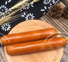 Crispy Pork Intestine Sausage