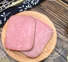 Square Ham