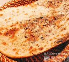 Scallion Oil Flatbread
