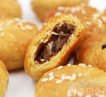 Jinyun Small Crispy Cake