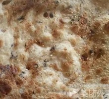 Red Bean Paste Flatbread