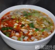 Beef Offal Soup