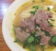 Beef Stir-Fried Noodles