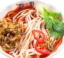 Pork Cutlet with Pickled Vegetable and Shredded Pork Noodles