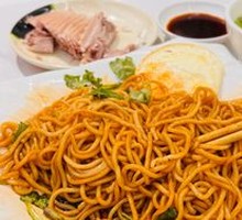 White Lamb Noodles