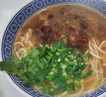 Braised Lamb Noodles
