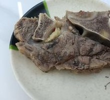 Ox Bones