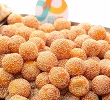 Glutinous Rice Ball