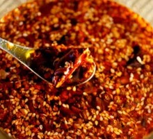 Chili Oil