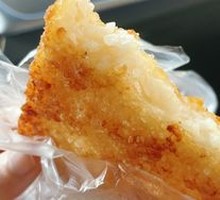 Glutinous Rice Cake