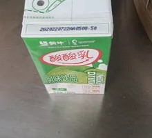 Mengniu Sour Milk