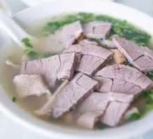 Mutton Soup