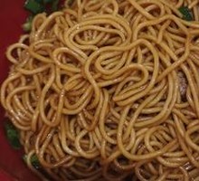 Scallion Oil Noodles