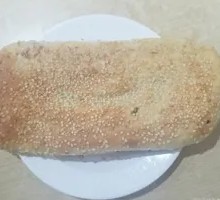 Sesame Crispy Cake