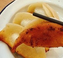 Signature Dumpling Pancakes