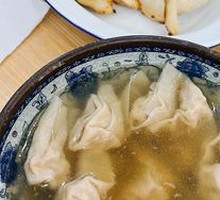 Fresh Dumplings