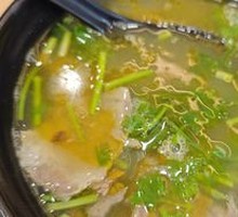 Curry Beef Soup