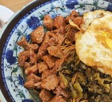 Spicy Pork Noodles