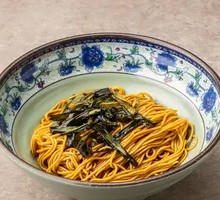 Scallion Oil Noodles