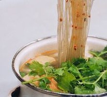 Glass Noodle Soup