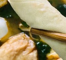 Stuffed Tripe Rolls