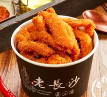 Spicy Crispy Chicken Strips