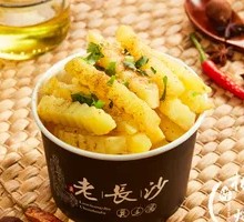 椒盐狼牙土豆