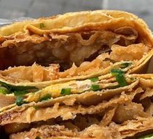 Crispy Pancake with Egg