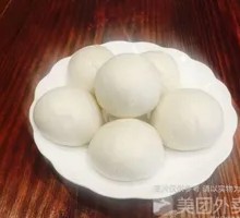 Round Steamed Bun