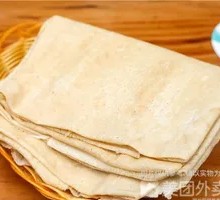 Mixed Grain Crepe