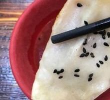 Pan-fried Dumplings