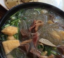 Old Duck Rice Noodle Soup
