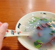 Duck Blood Soup