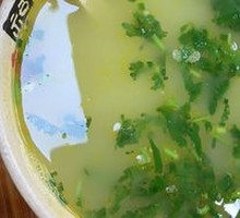 Curry Beef Noodle Soup
