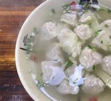 Small Dumplings