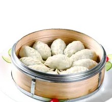 Willow Leaf Steamed Dumplings