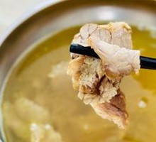 Beef Soup