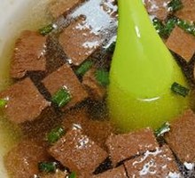 Duck Blood Soup