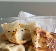 Pan-fried Dumplings