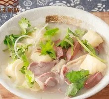 Signature Duck Soup