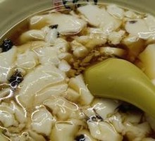 Salty Tofu Pudding