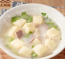 Duck Blood and Tofu Soup