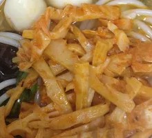 Sour Spicy Bamboo Shoot Noodles