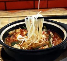 Ji Xiang San Bao Noodles