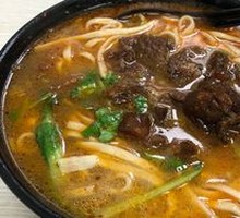 Beef