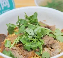 Beef Brisket Noodles